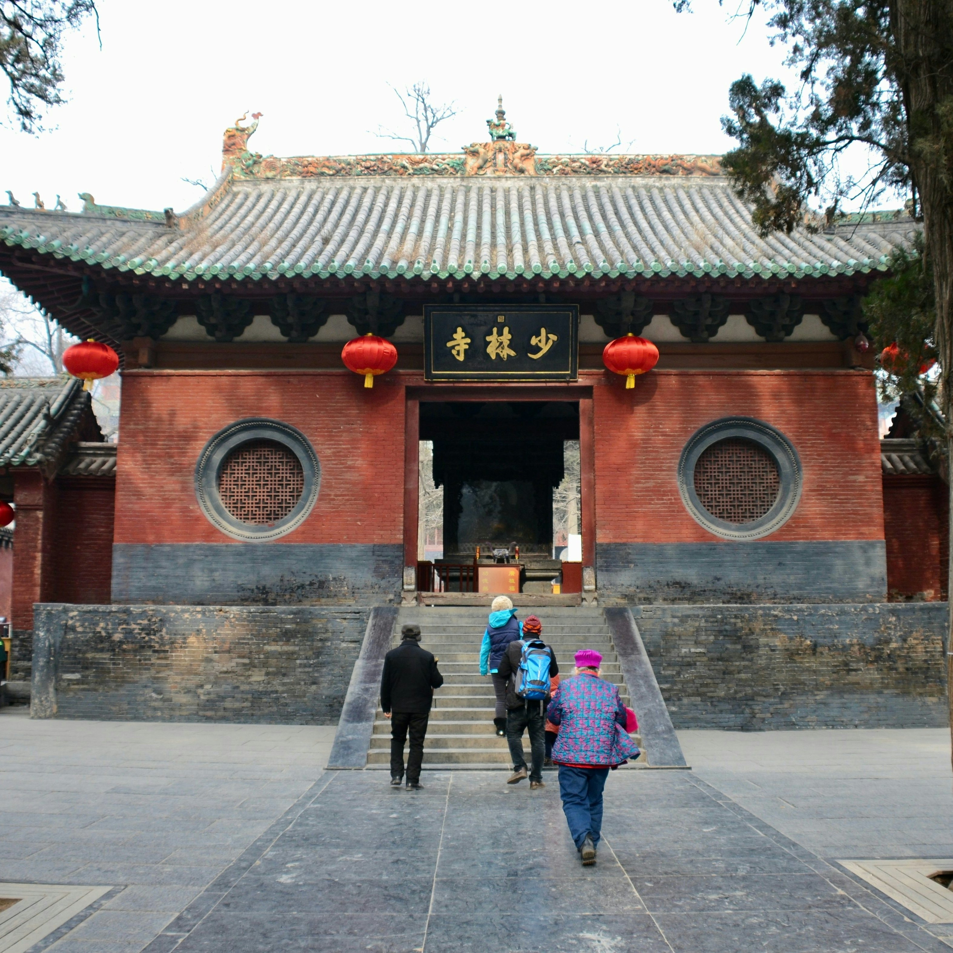 SHAOLIN TEMPLE, CHINA - JANUARY 10, 2017: The Chinese architect building with local people, Henan; Shutterstock ID 2051641661; your: Bridget Brown; gl: 65050; netsuite: Online Editorial; full: POI Image Update