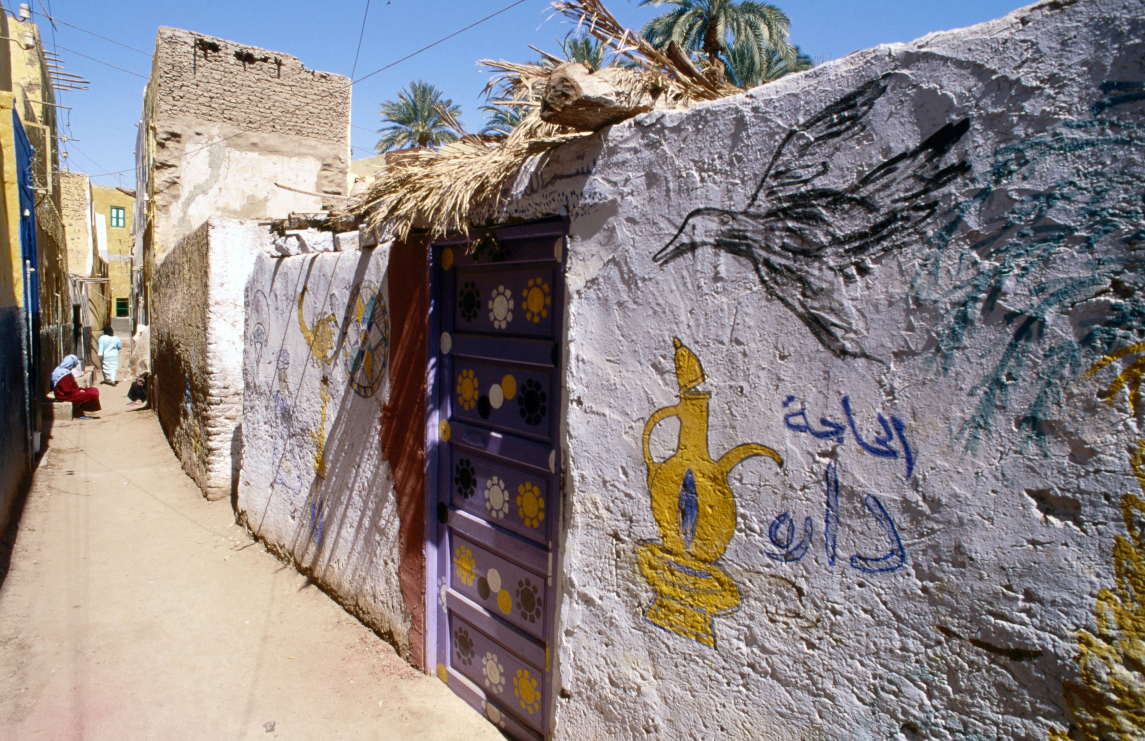 Nubian painted houses on Elephantine Island on River Nile. - stock photo

Aswan, Egypt, North Africa, Africa