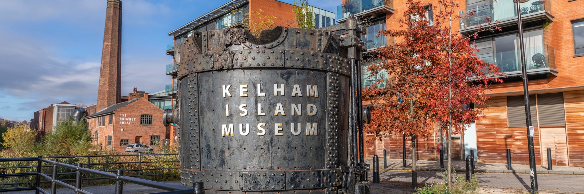 Sheffield, England, UK - November 10, 2019: Kelham Island Museum in Sheffield. Kelham Island Museum opened in 1982 to house the objects, pictures and archive material representing Sheffield`s industrial story.