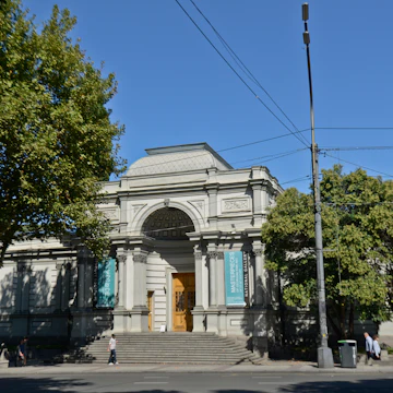 2A8JGD5 Georgia National Gallery. Tbilisi, Georgia