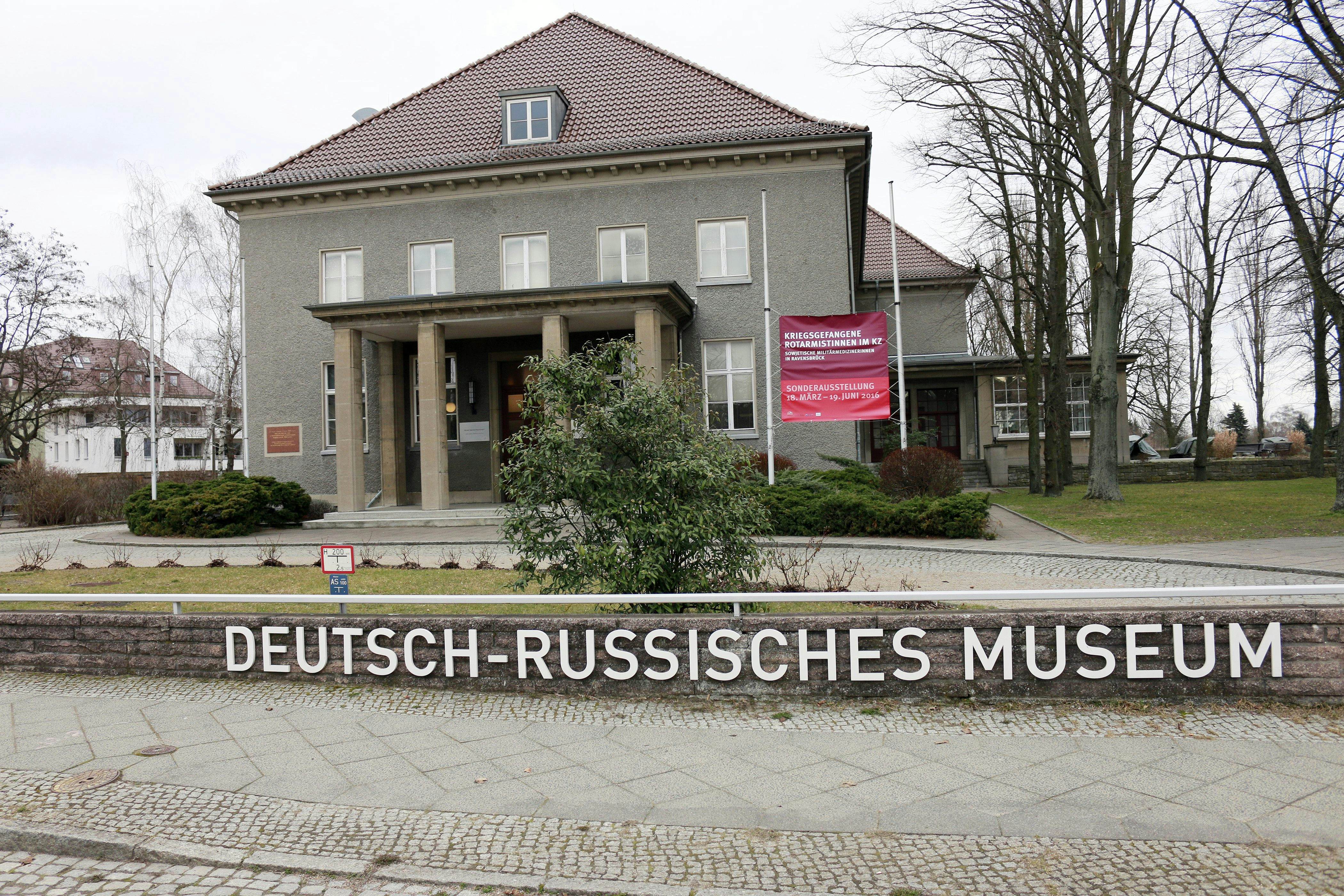 MARCH 2016 - BERLIN: the German Russian Museum in Berlin-Karlshorst.
Deutsch-Russisches Museum Berlin-Karlshorst

; Shutterstock ID 427950364; your: Bridget Brown; gl: 65050; netsuite: Online Editorial; full: POI Image Update