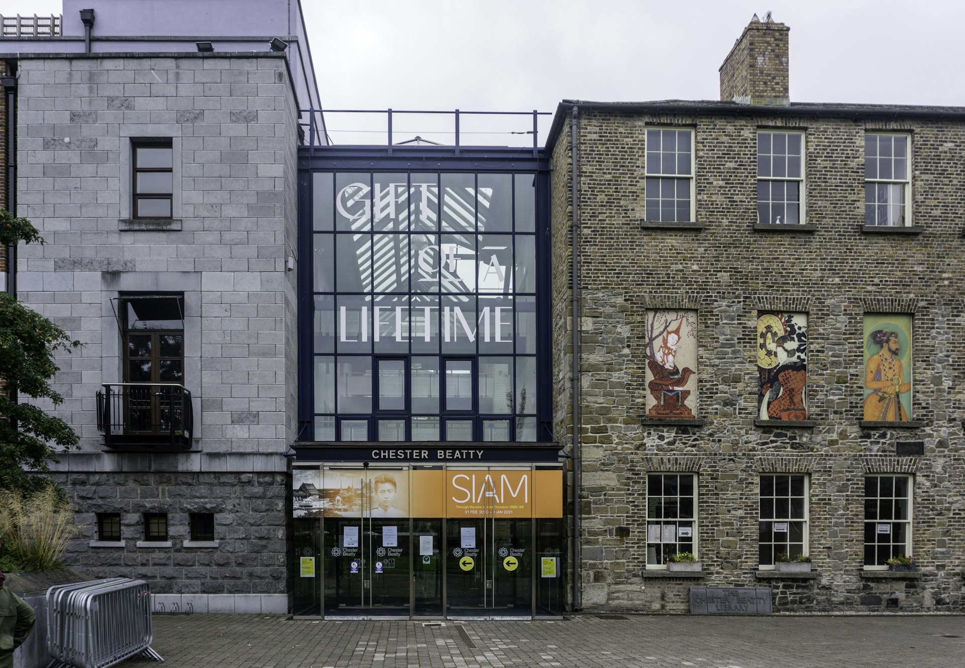 The Chester Beatty Library, which celebrates the arts of world cultures, in Dublin Castle, Dublin, Ireland