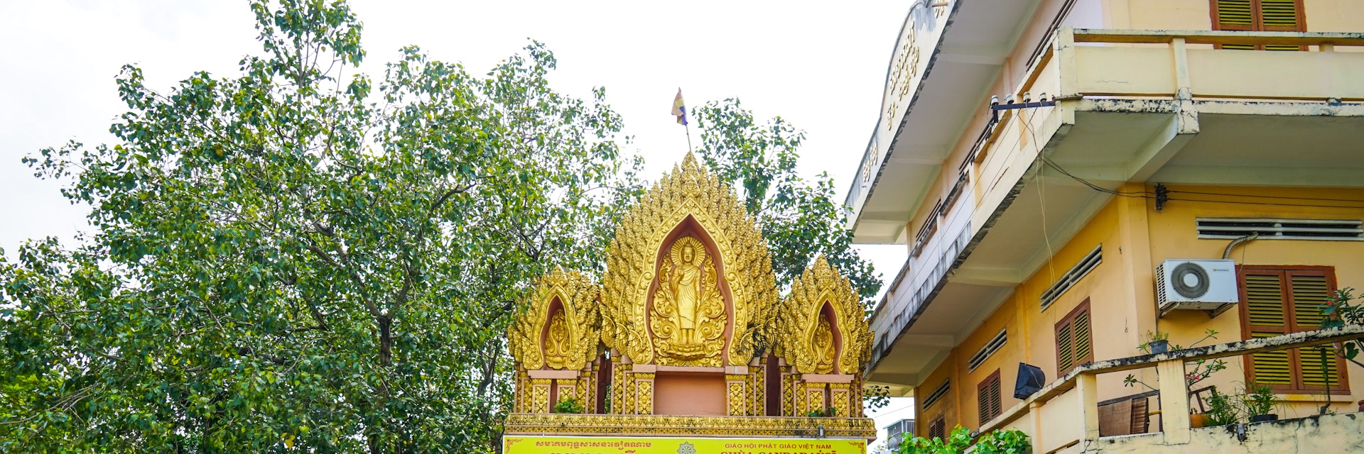 Entrance to Chantaransey Pagoda