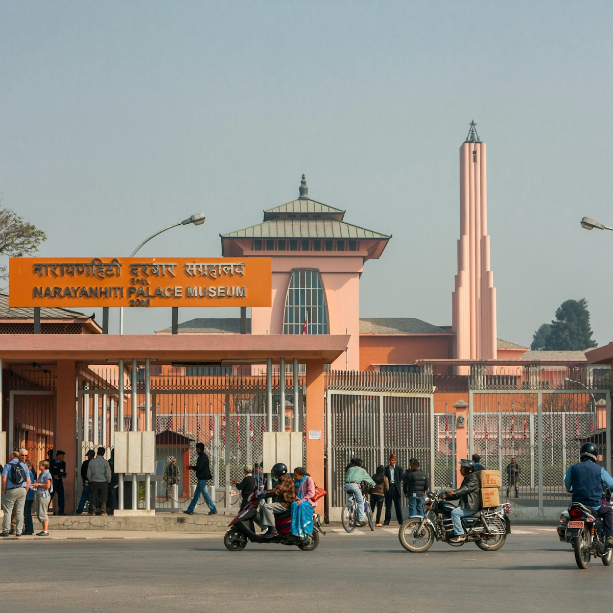 FT6KD4 Nepal, Kathmandu.  Narayanhiti Royal Palace, now a Museum.