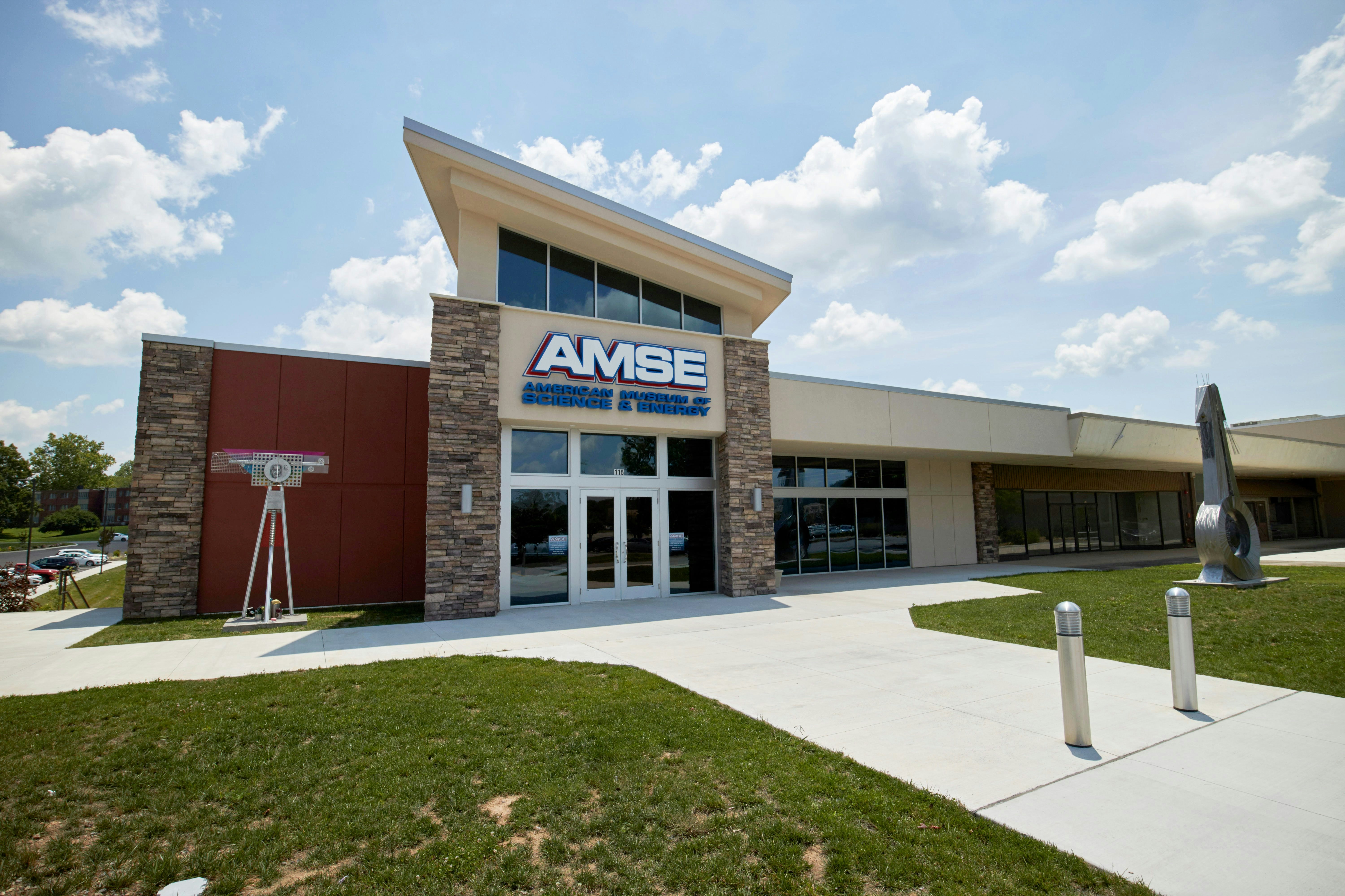 W178JD The American Museum of Science and Energy in the former secret city of Oak Ridge Tennessee USA