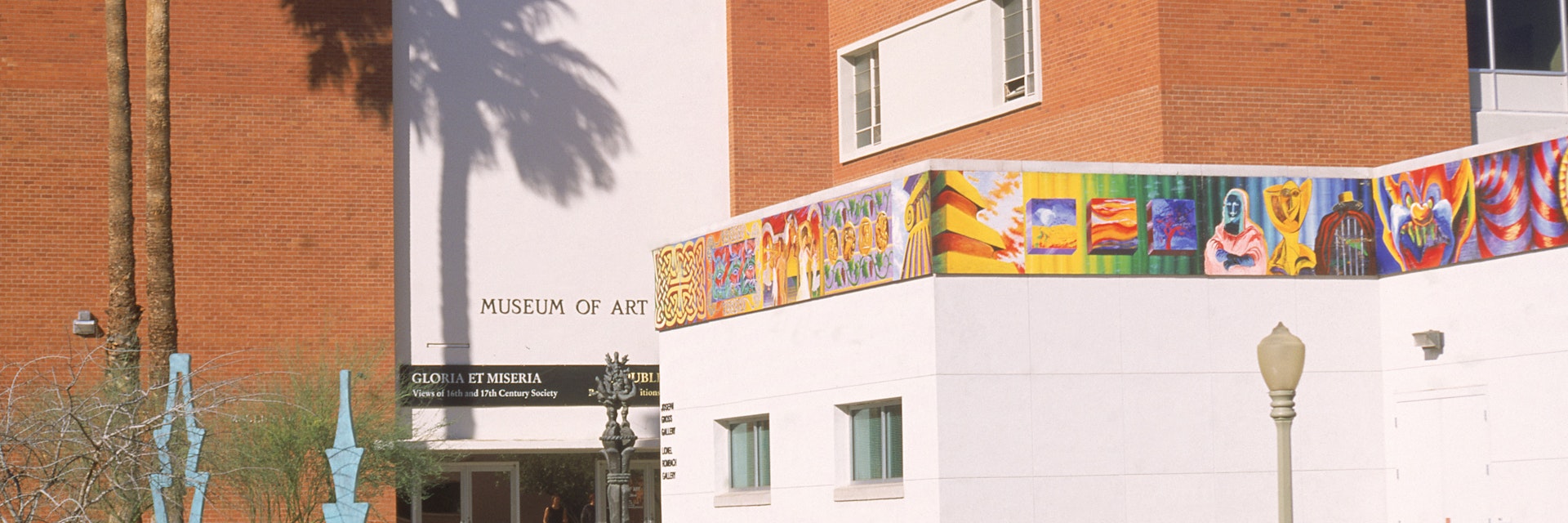 Museum of Art, University of Arizona - stock photo
