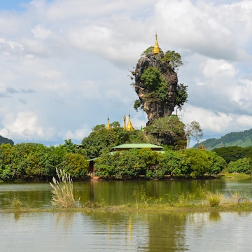 Kyauk Ka Lat sanctuary, it is near Hpa-an, the capital of the Kayin-State, Myanmar