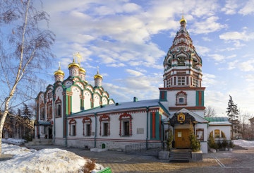 Church of St. Nicholas in Khamovniki on a sunny day. Russia Moscow