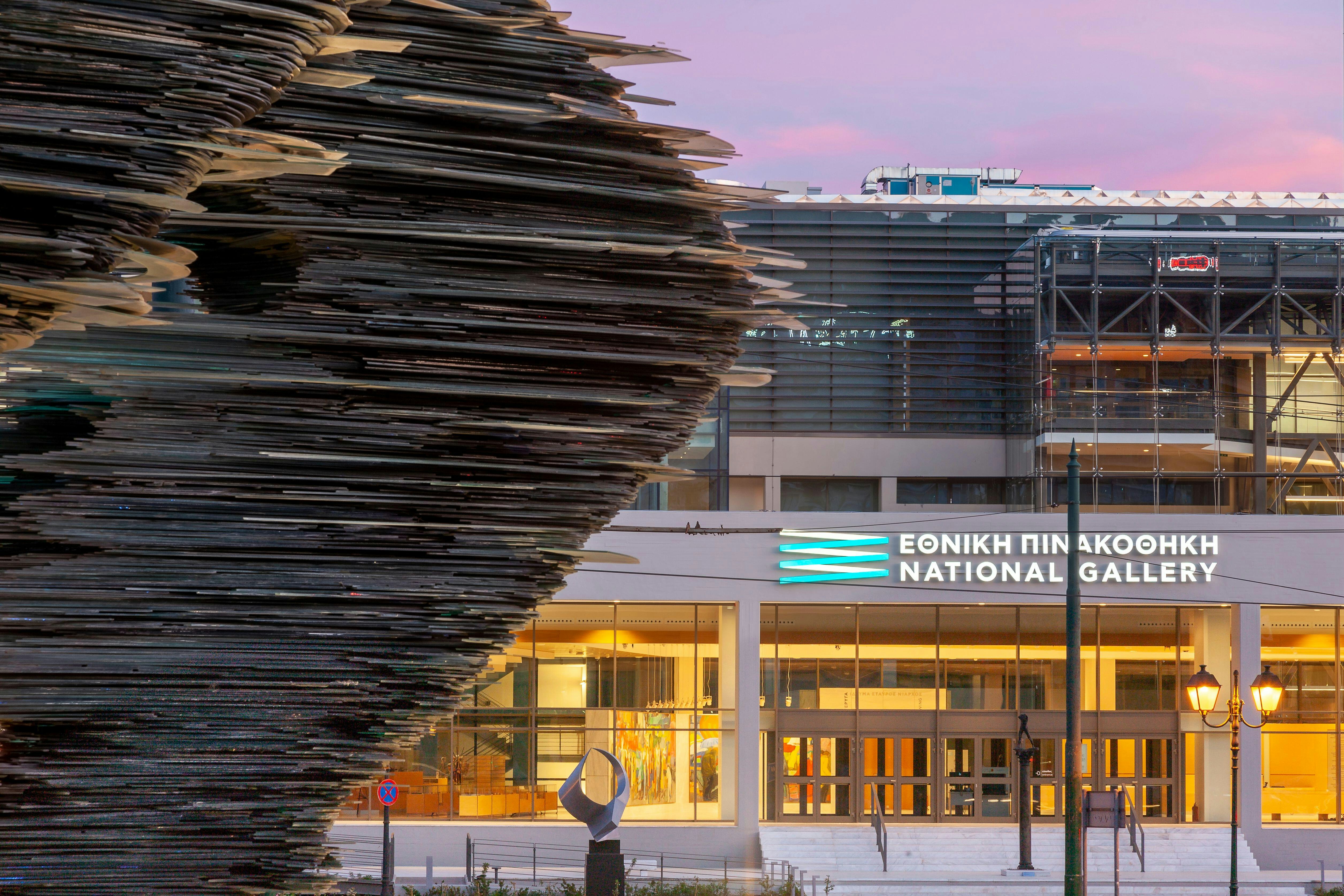 2G6CNWA The new, fully renovated National Gallery of Athens, and in the foreground a part of the Glass Runner, a famous glass statue and modern landmark.
National Sculpture & Art Gallery
