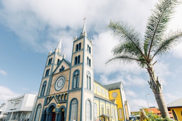 Saint Peter and Paul Cathedral exterior, Paramaribo