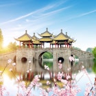 Wuting Bridge, also known as the Lotus Bridge, is a famous ancient building in the Slender West Lake in Yangzhou, China.