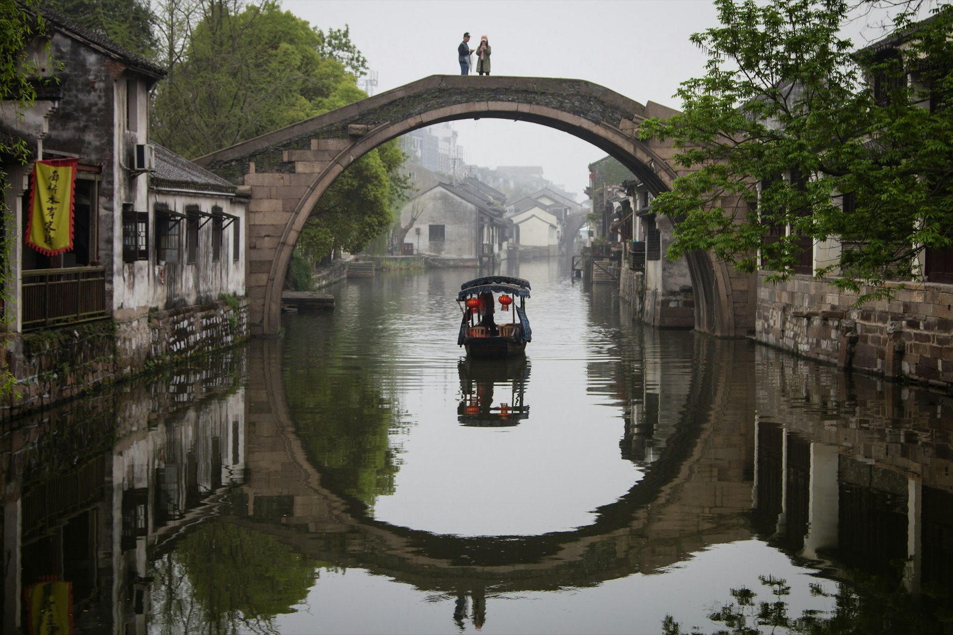 Jiangsu_Itinerary_Round_Reflection.jpg
