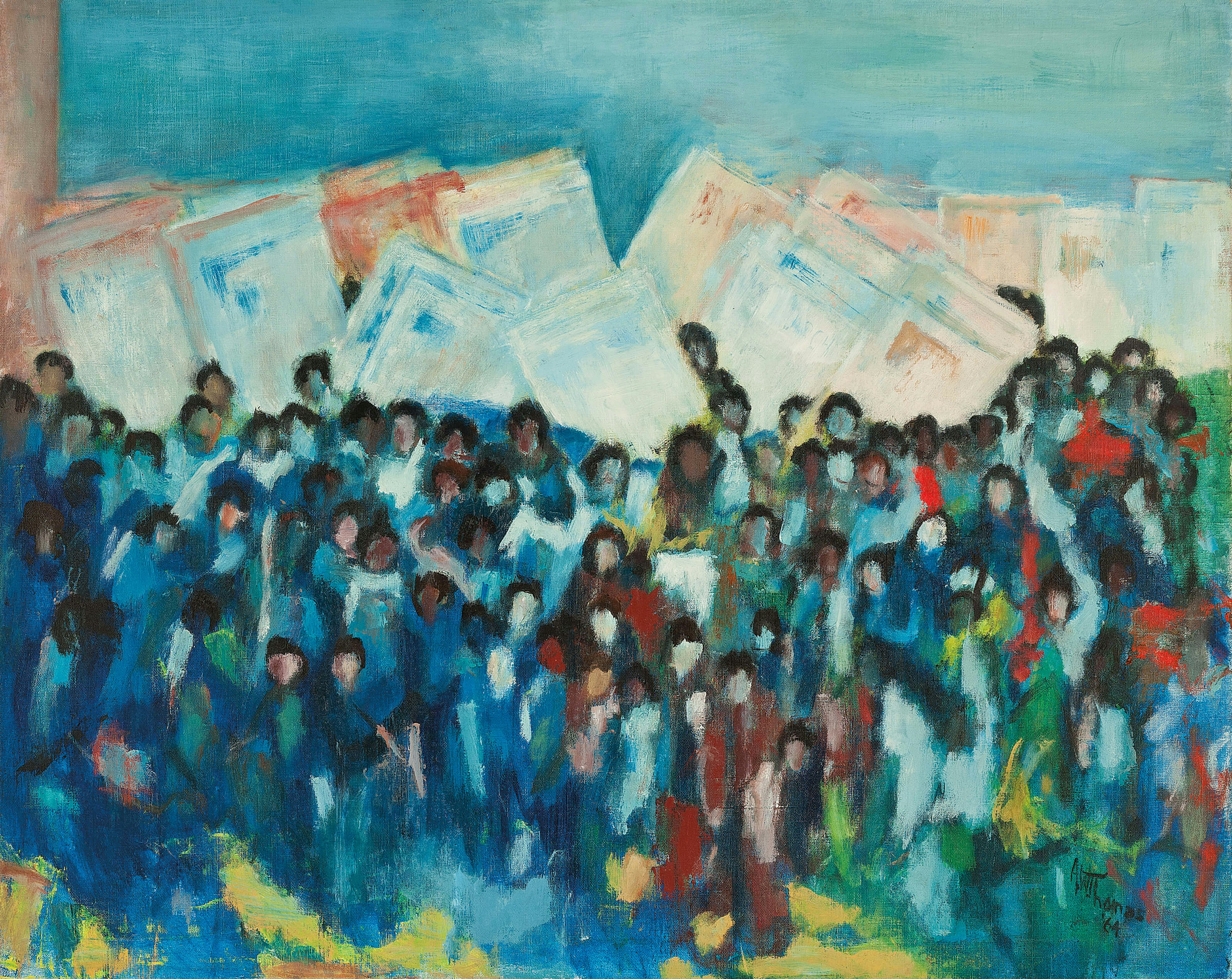 A colorful, abstract rendition of 1964's March on Washington by Alma Thomas