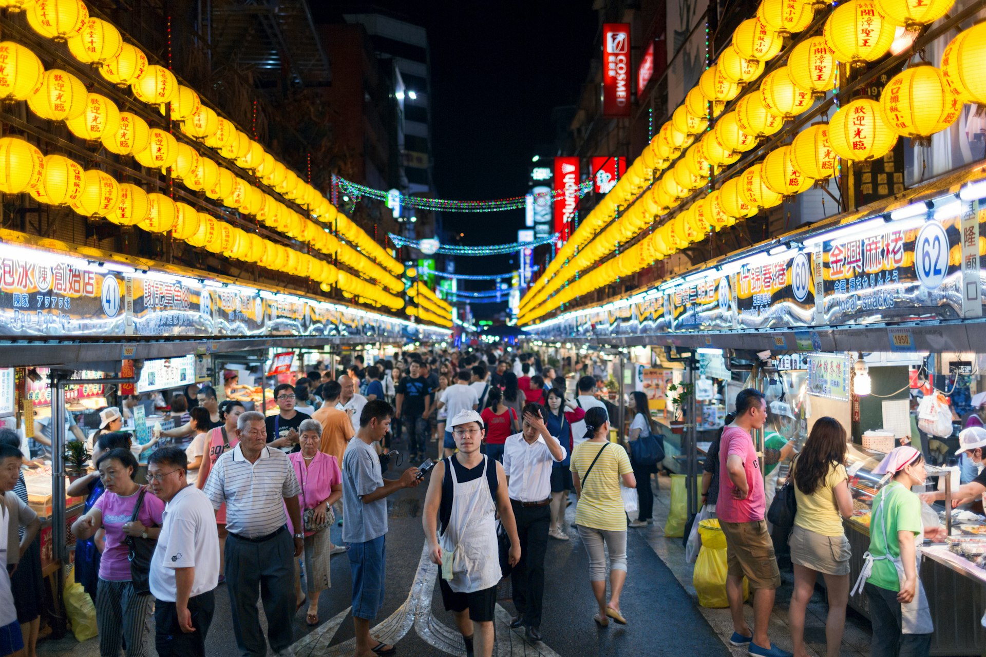 Keelung's lively Miaokou night market, famous throughout Taiwan for its seafood