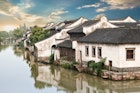 Water town of Wuzhen in Zhejiang province - China