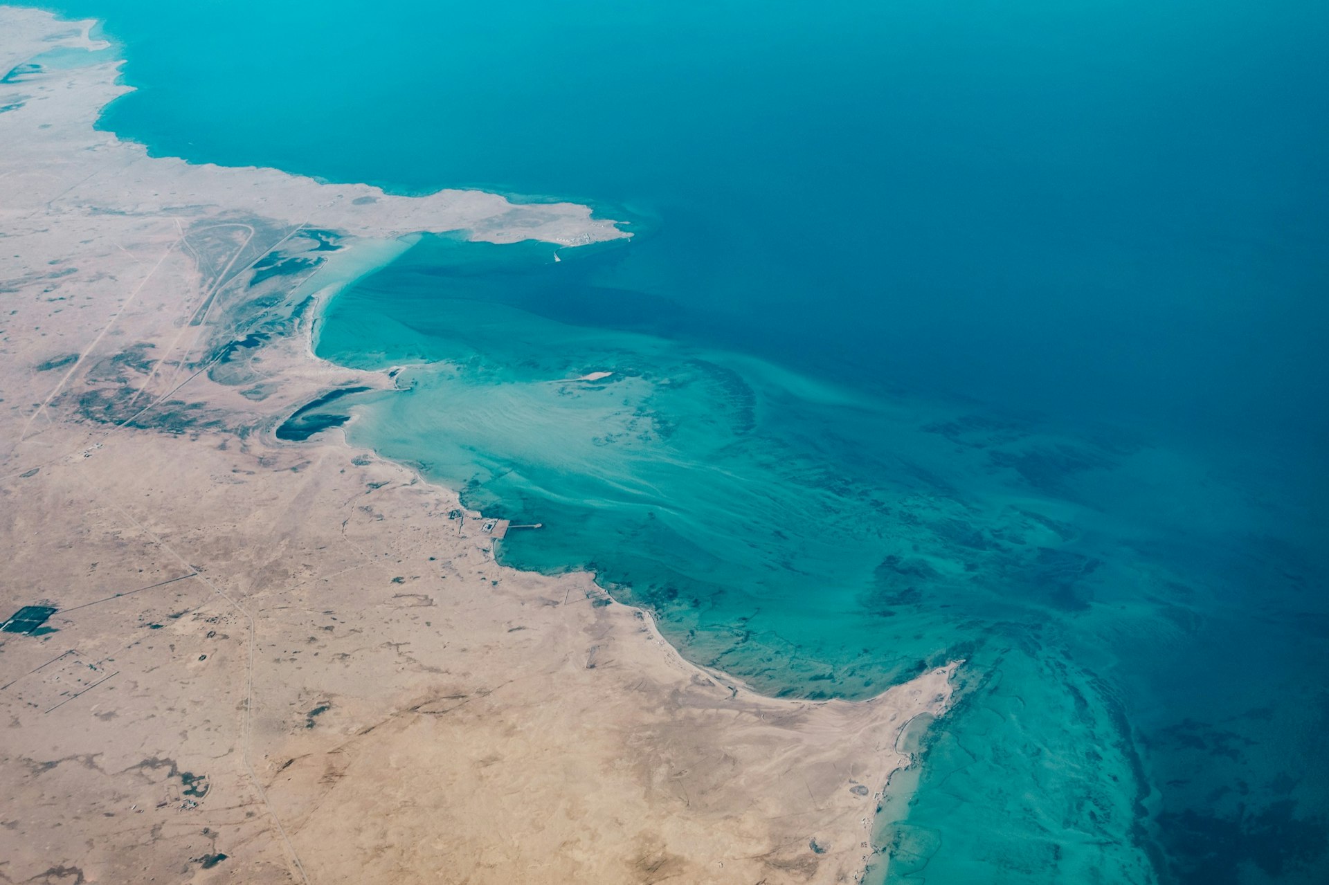 Aerial view of a coastal region in Qatar