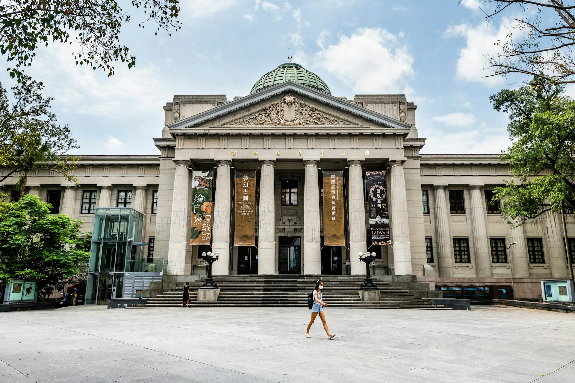 The neoclassical columns, steps, pediment and dome of the National Taiwan Museum, Taipei, Taiwan