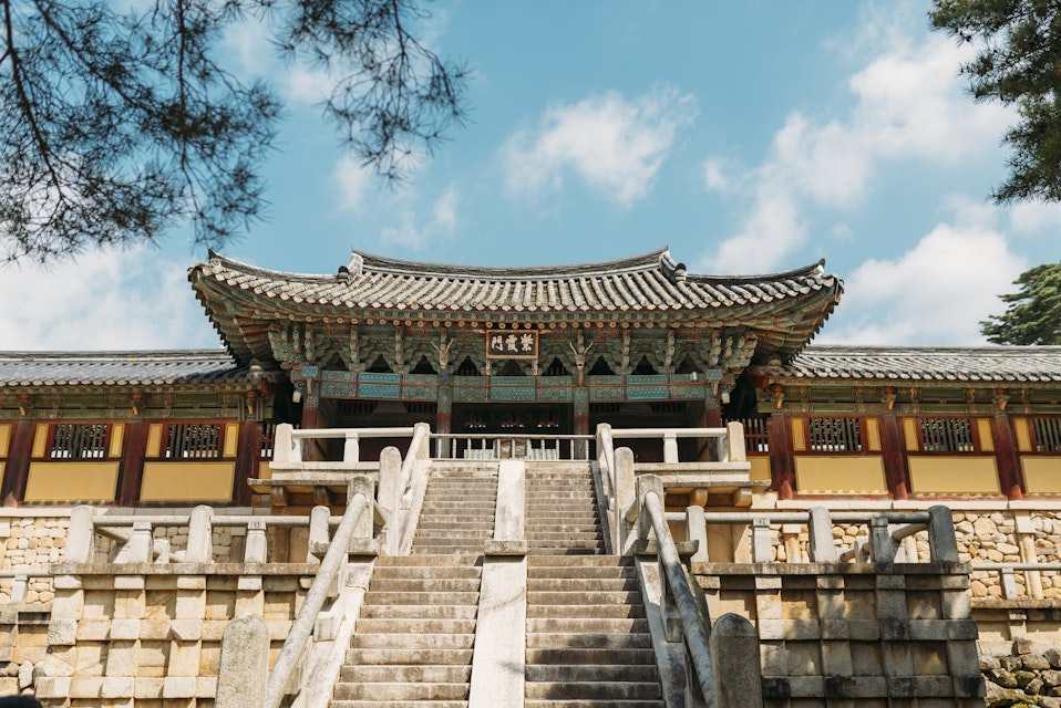 The Bulguksa temple, classified as Historic and Scenic Site No. 1 by the South Korean government