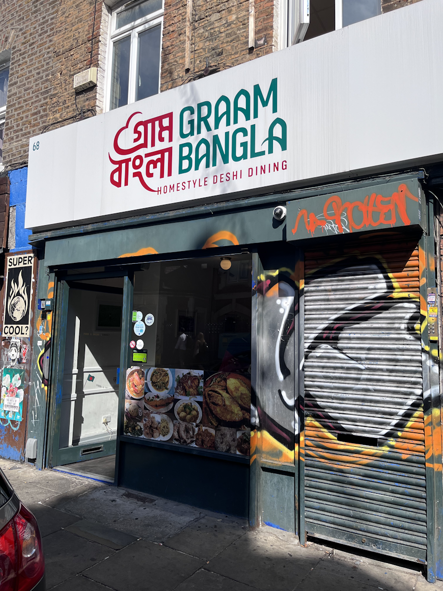 The exterior of Graam Bangla on Brick Lane, London
