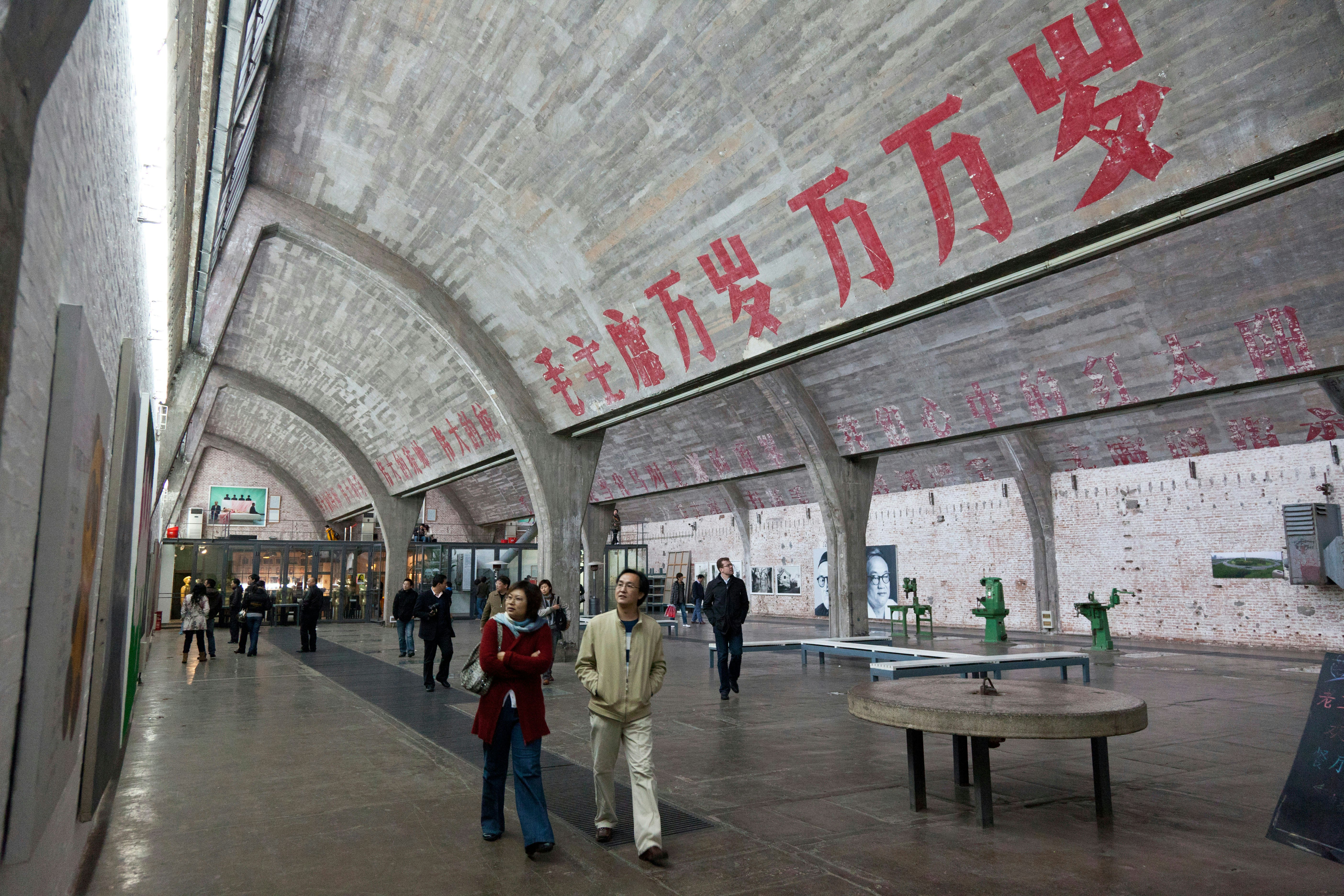 Hall at 798 Art Factory, a former weapons factory