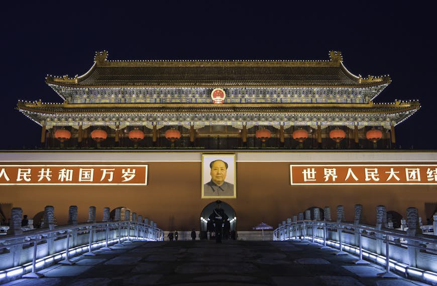 Night at the Gate of Heavenly Peace at Tiananmen Square, Beijing, China