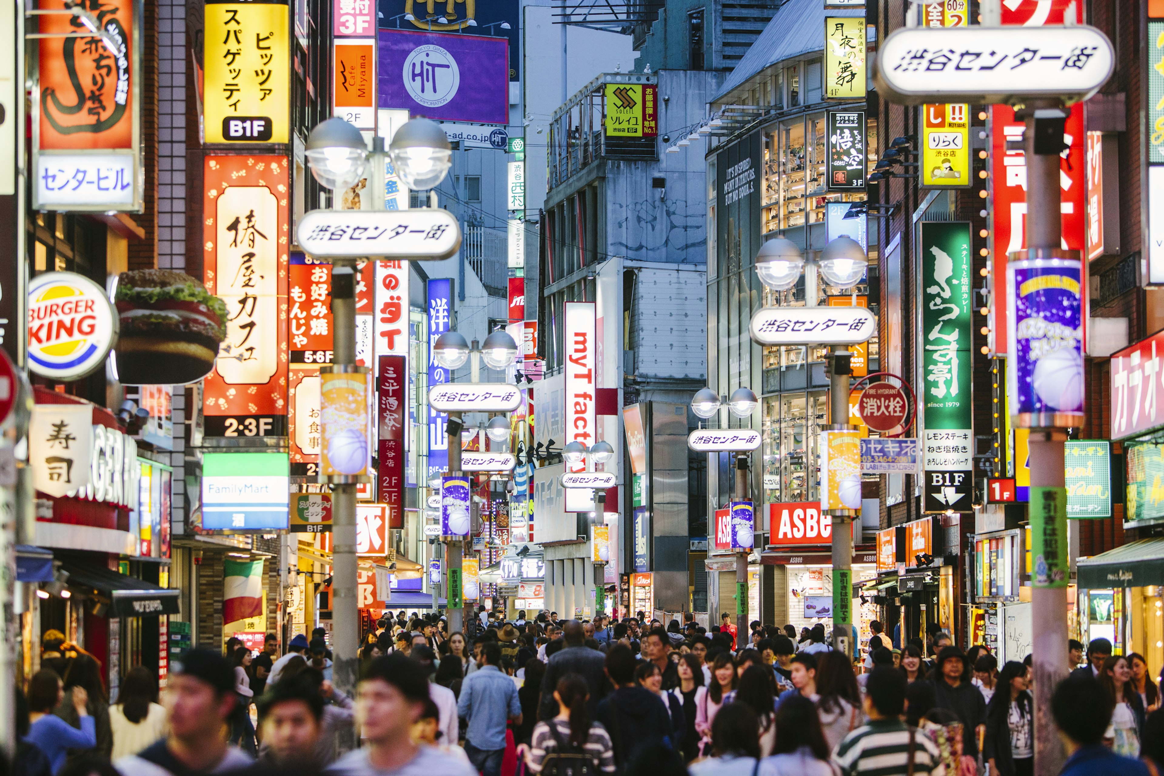 People walking in Shibuya shopping district