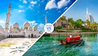 Sheikh Zayed Mosque in Abu Dhabi versus Abra boat ride in Souk Medinat Jumeirah with the Burj al Arab in Dubai