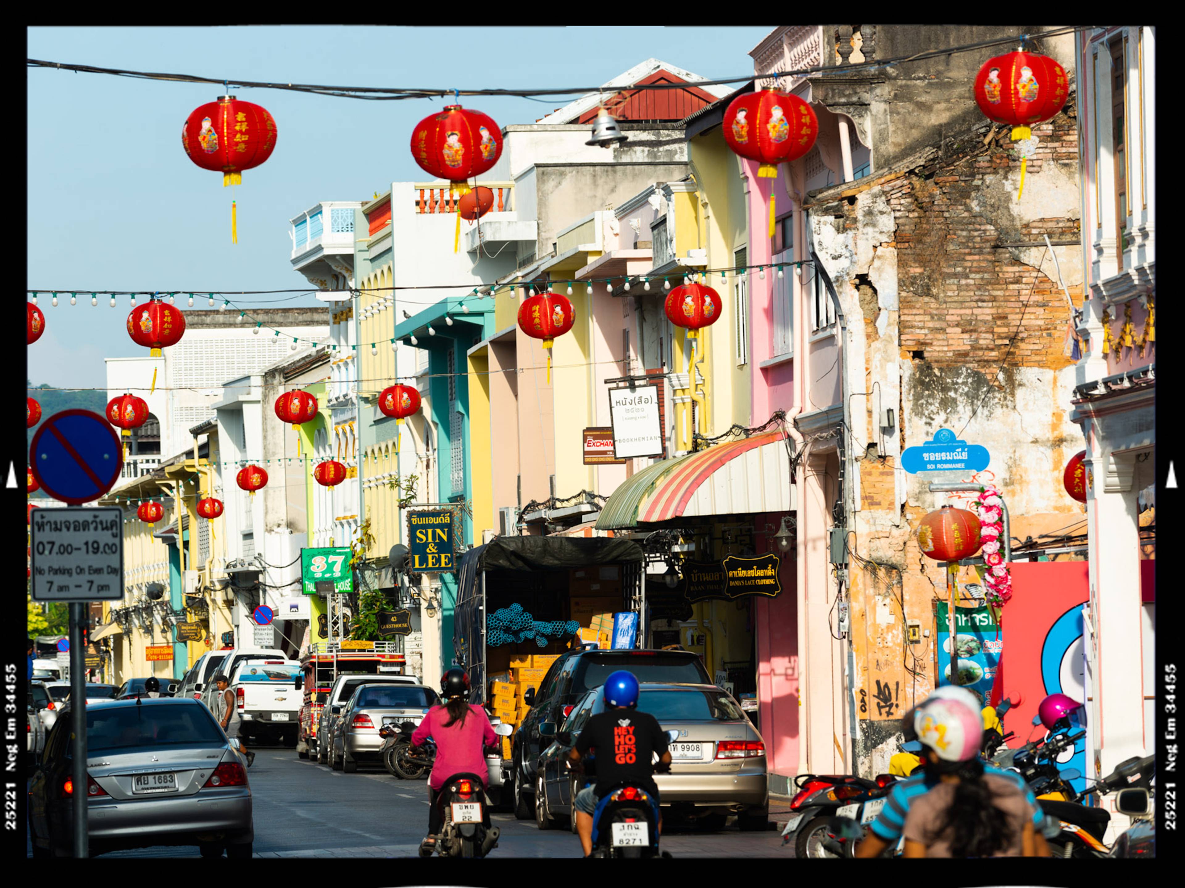 A street scene in Phuket Town