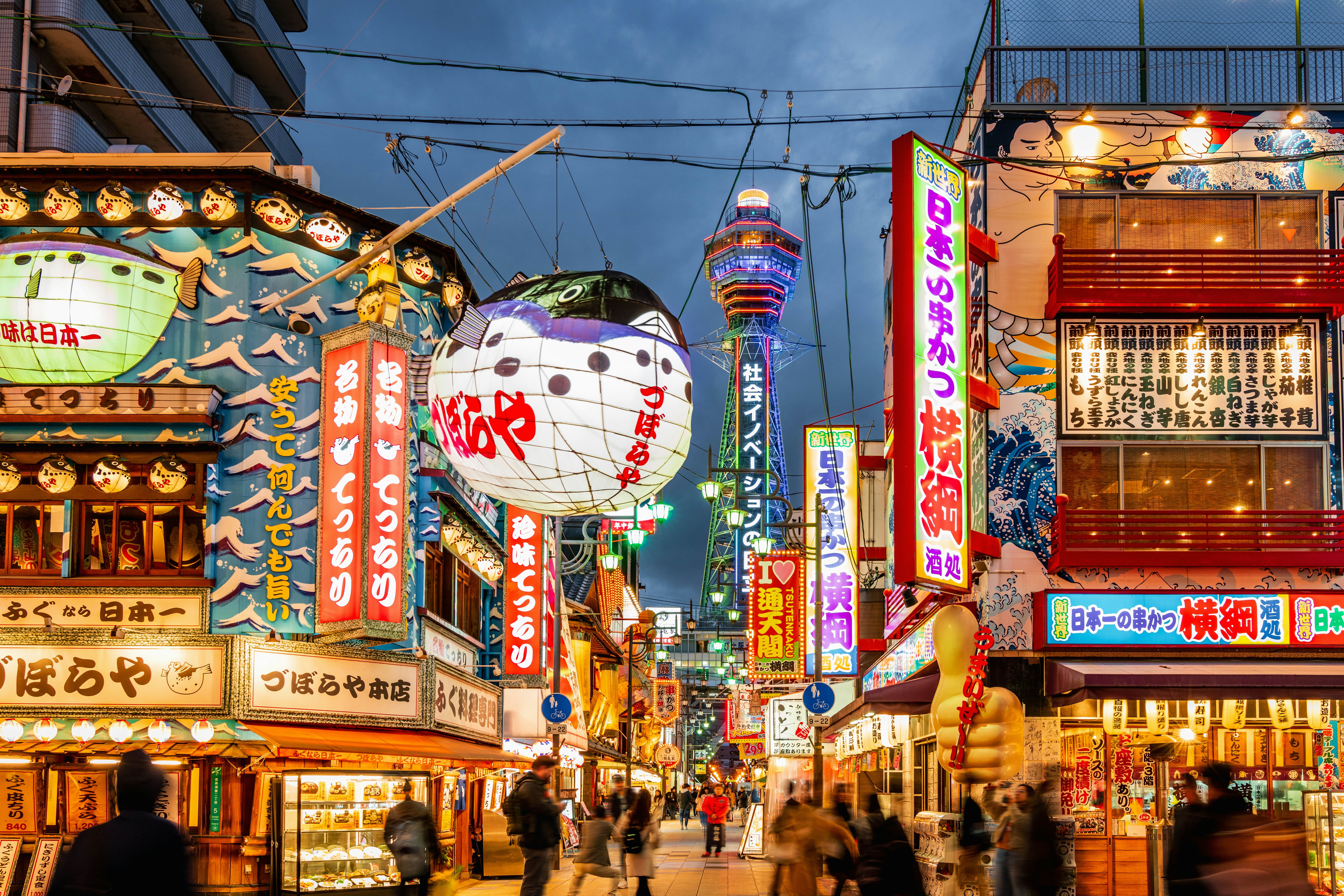Osaka travel - Lonely Planet | Japan, Asia