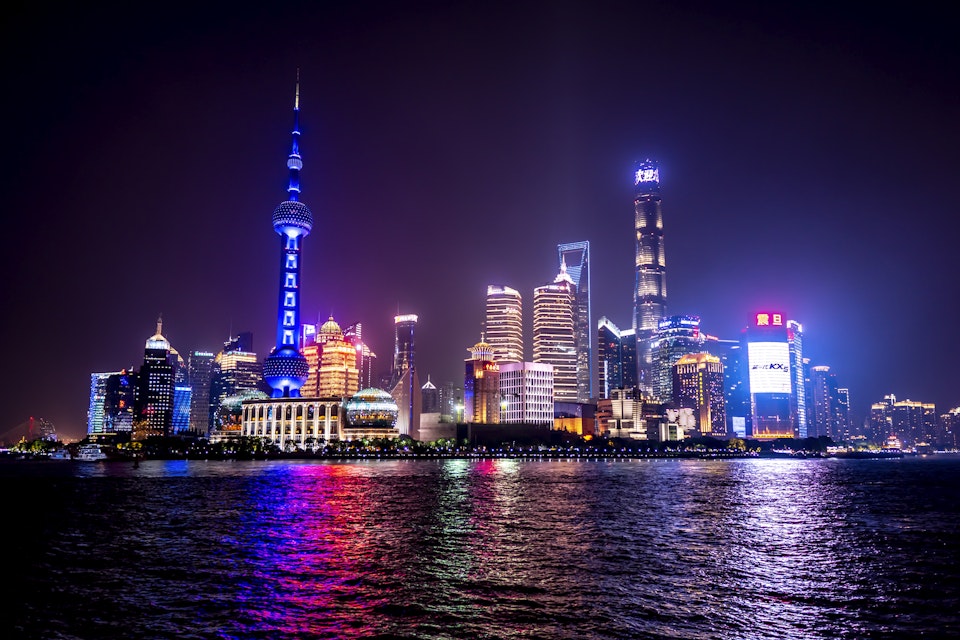 Skyline night view from Bund waterfront on Pudong New Area, Shanghai.

