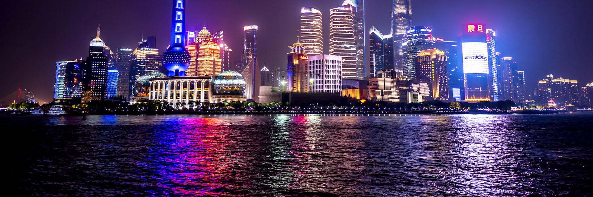 Skyline night view from Bund waterfront on Pudong New Area, Shanghai.
