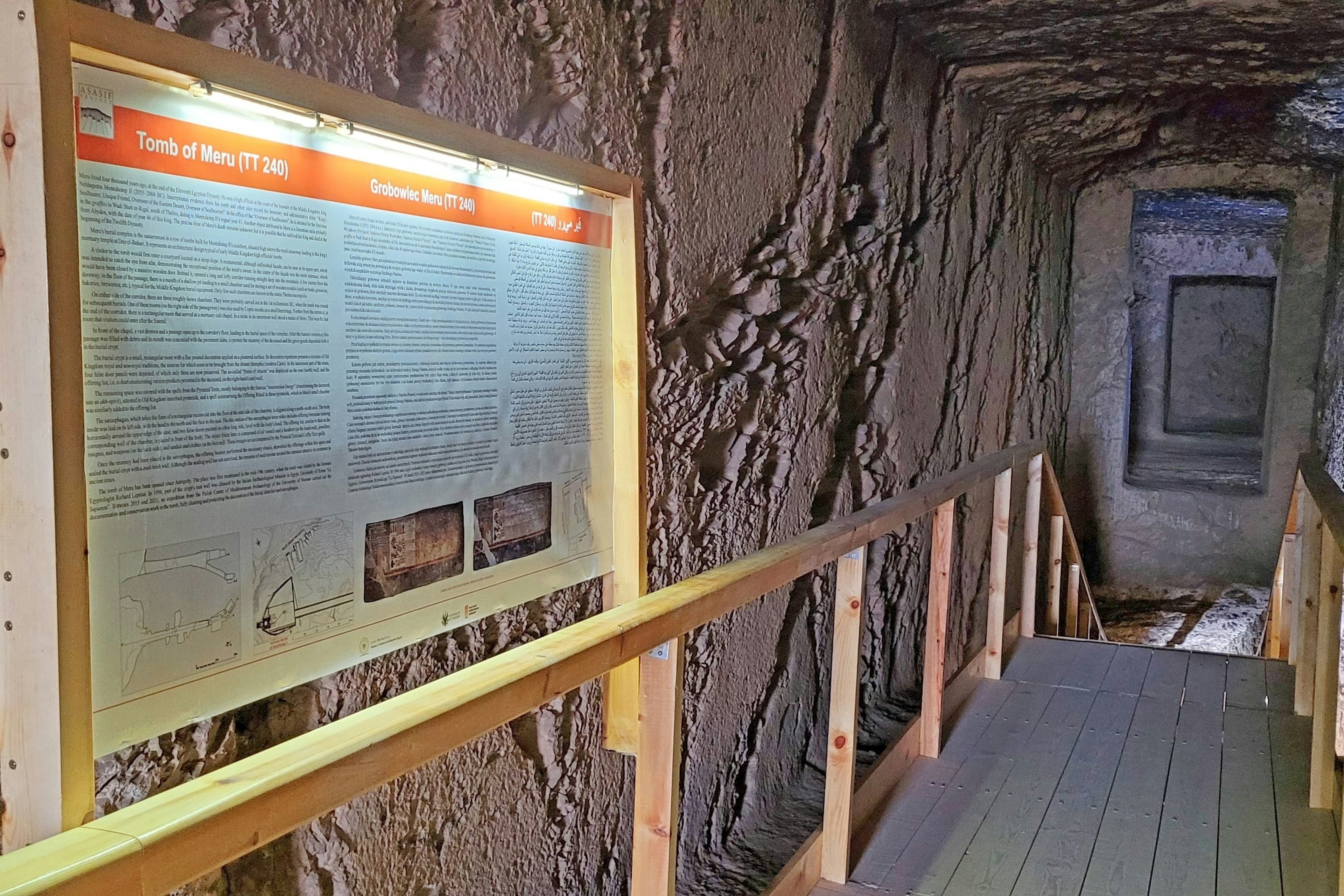 Entrance to the Tomb of Meru