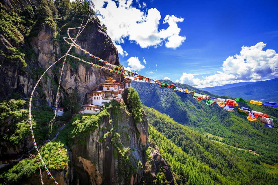 bhutan tourism wiki
