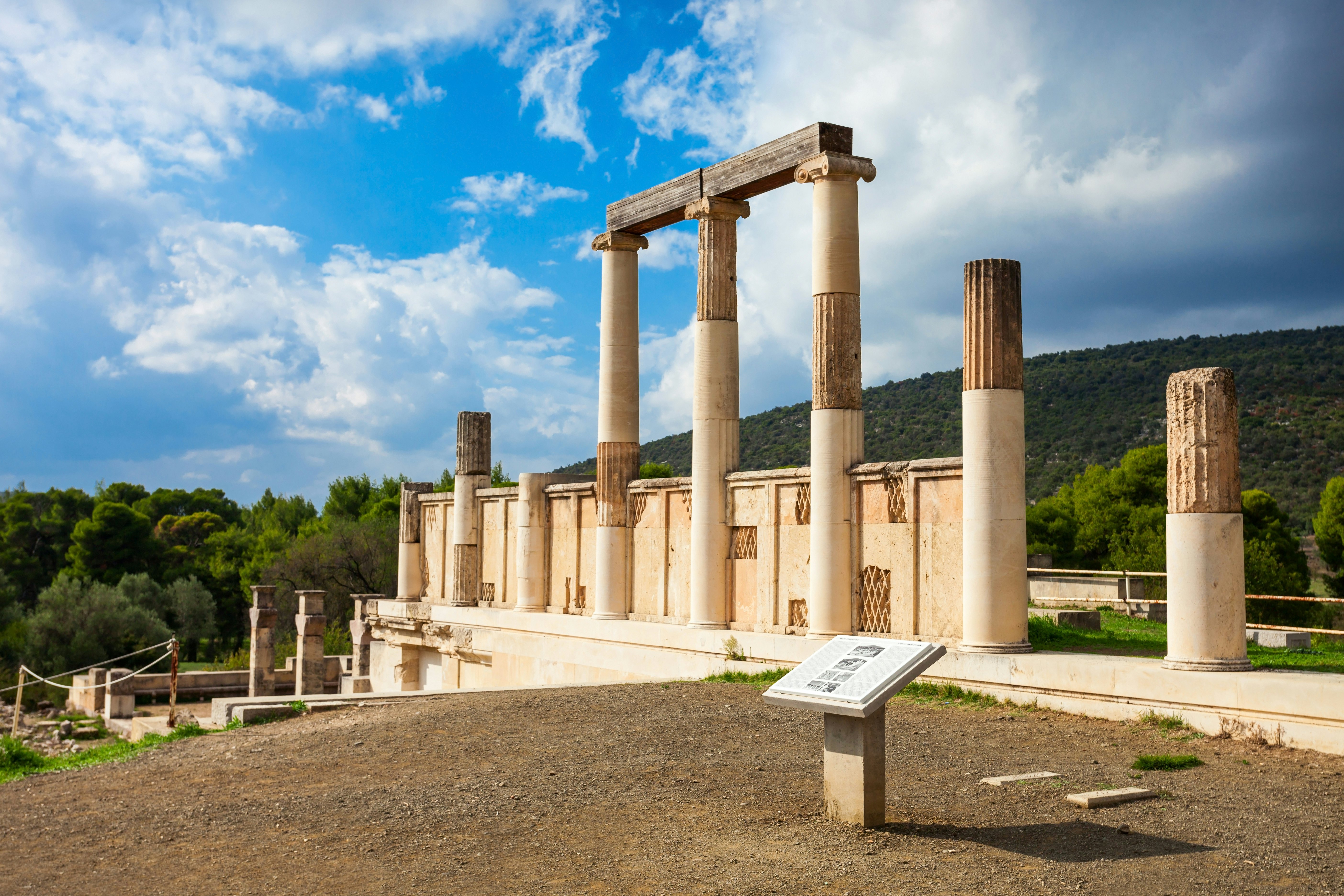 Abaton of Epidaurus at the sanctuary in Greece. Epidaurus is a ancient city dedicated to the ancient Greek God of medicine Asclepius.; Shutterstock ID 1111555640; your: Barbara Di Castro; gl: 65050; netsuite: digital; full: poi
1111555640