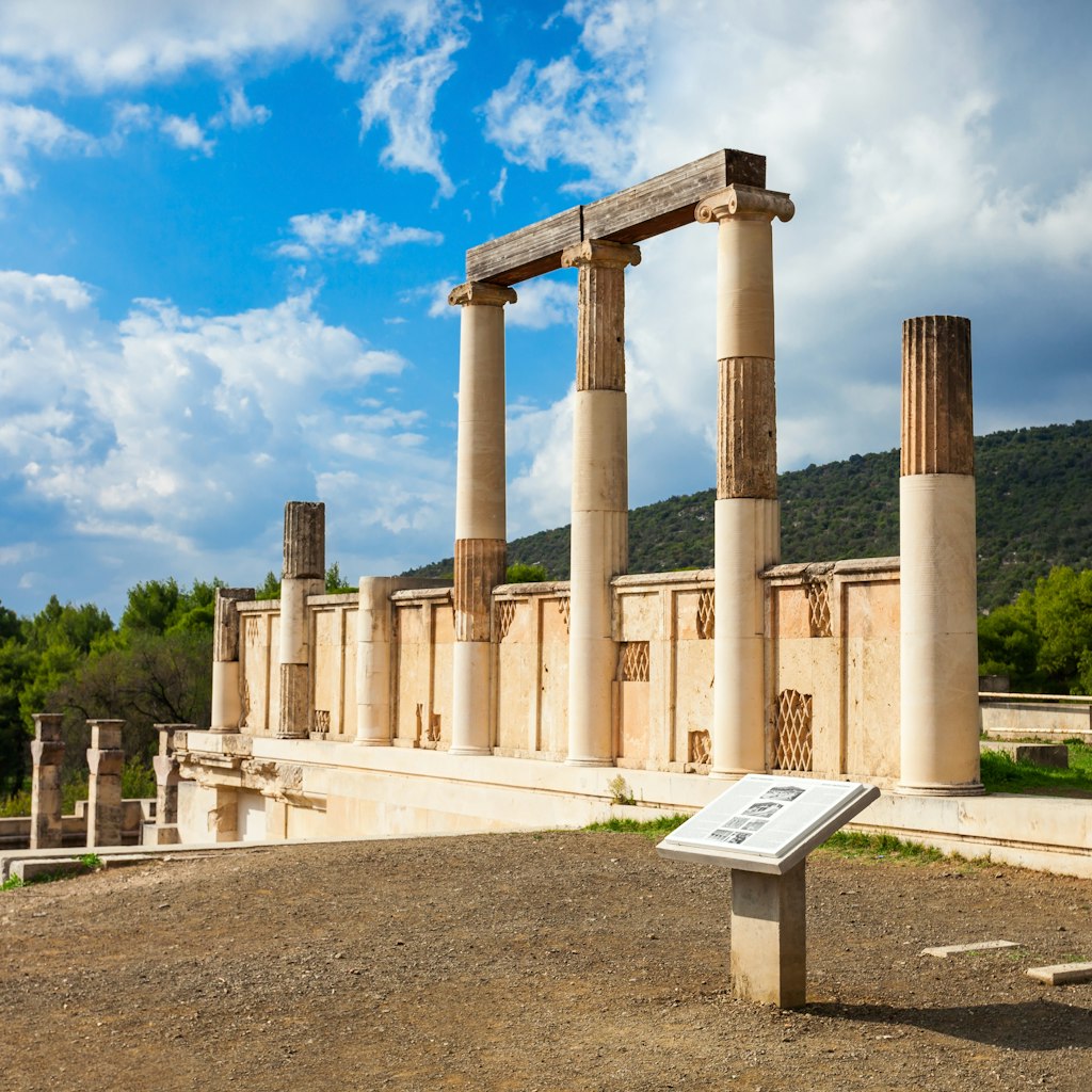 Abaton of Epidaurus at the sanctuary in Greece. Epidaurus is a ancient city dedicated to the ancient Greek God of medicine Asclepius.; Shutterstock ID 1111555640; your: Barbara Di Castro; gl: 65050; netsuite: digital; full: poi
1111555640