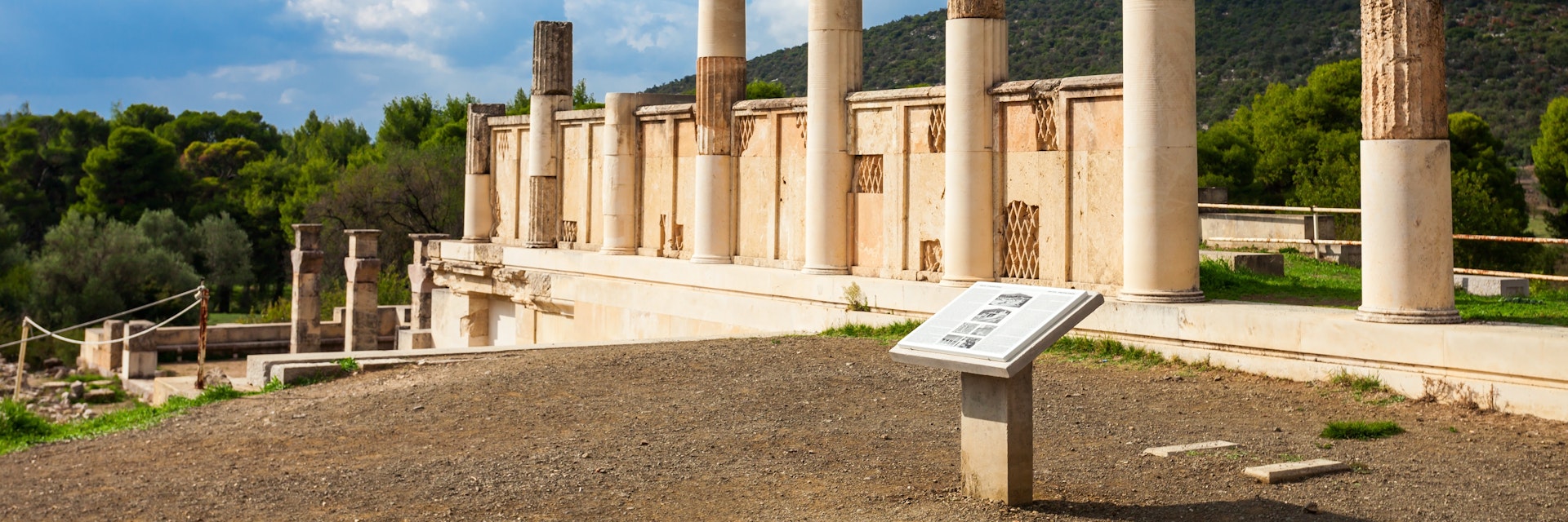 Abaton of Epidaurus at the sanctuary in Greece. Epidaurus is a ancient city dedicated to the ancient Greek God of medicine Asclepius.; Shutterstock ID 1111555640; your: Barbara Di Castro; gl: 65050; netsuite: digital; full: poi
1111555640