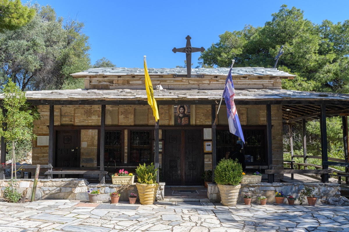 Church of Agios Dimitrios Loumbardiaris near Filopappou hill; Shutterstock ID 1666148053; your: Barbara Di Castro; gl: 65050; netsuite: digitl; full: POI
1666148053