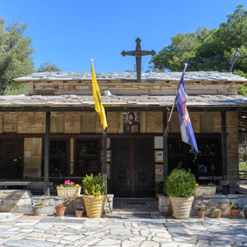 Church of Agios Dimitrios Loumbardiaris near Filopappou hill; Shutterstock ID 1666148053; your: Barbara Di Castro; gl: 65050; netsuite: digitl; full: POI
1666148053