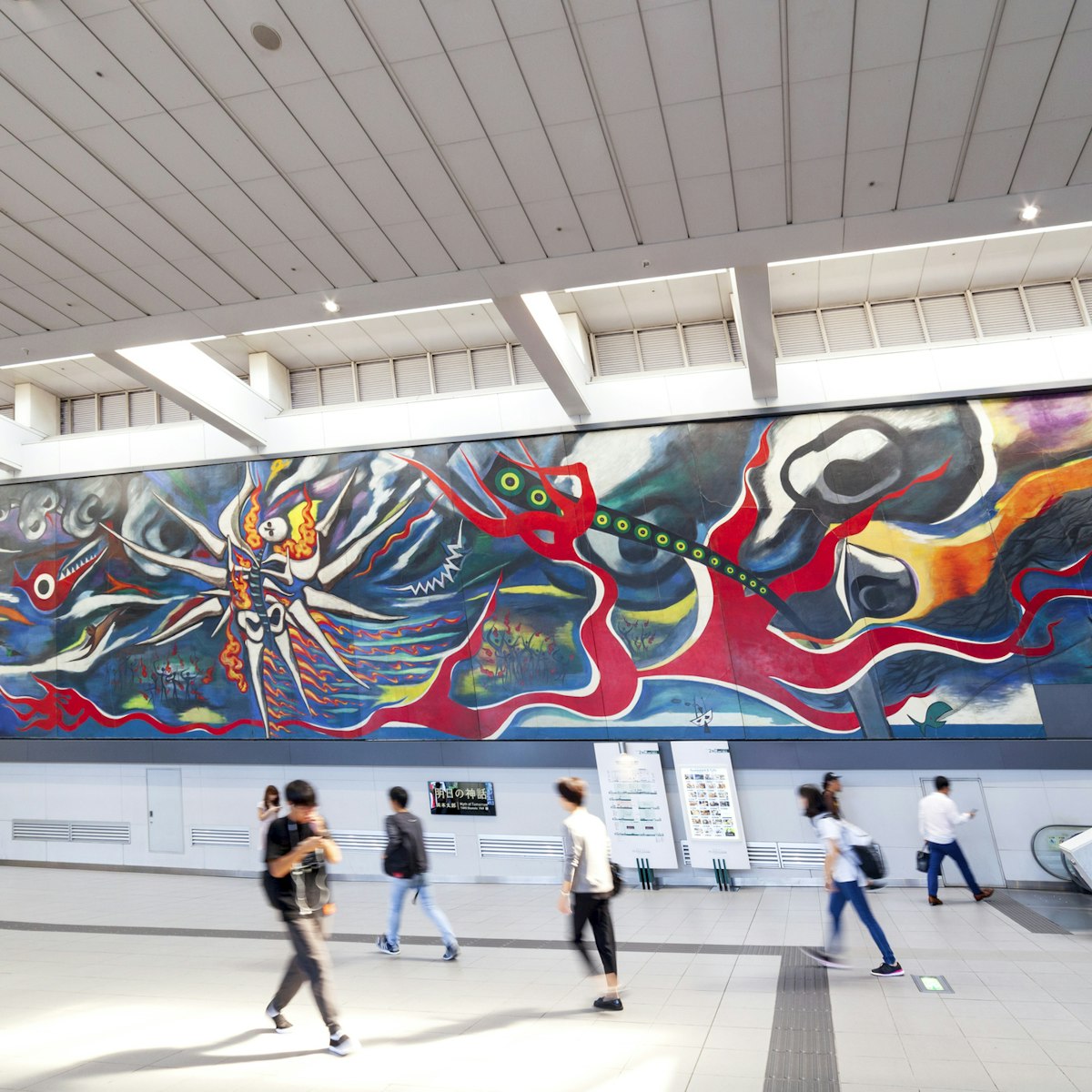 Shibuya, Tokyo, Japan-September 18, 2018: Myth of Tomorrow: Myth of Tomorrow is a wall painting painted by Taro Okamoto in Shibuya station.
1045197788
myth of tomorrow