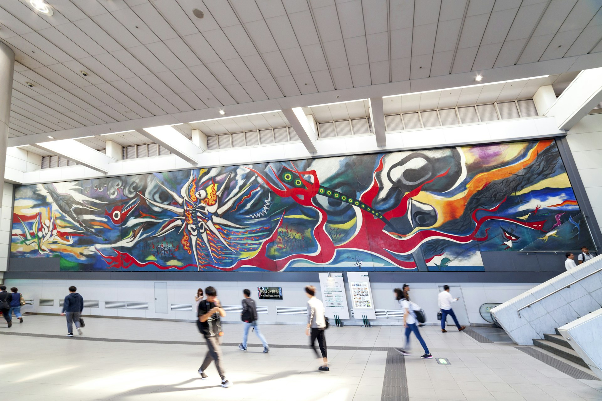 Myth of Tomorrow: Myth of Tomorrow is a wall painting painted by Taro Okamoto in Shibuya station.