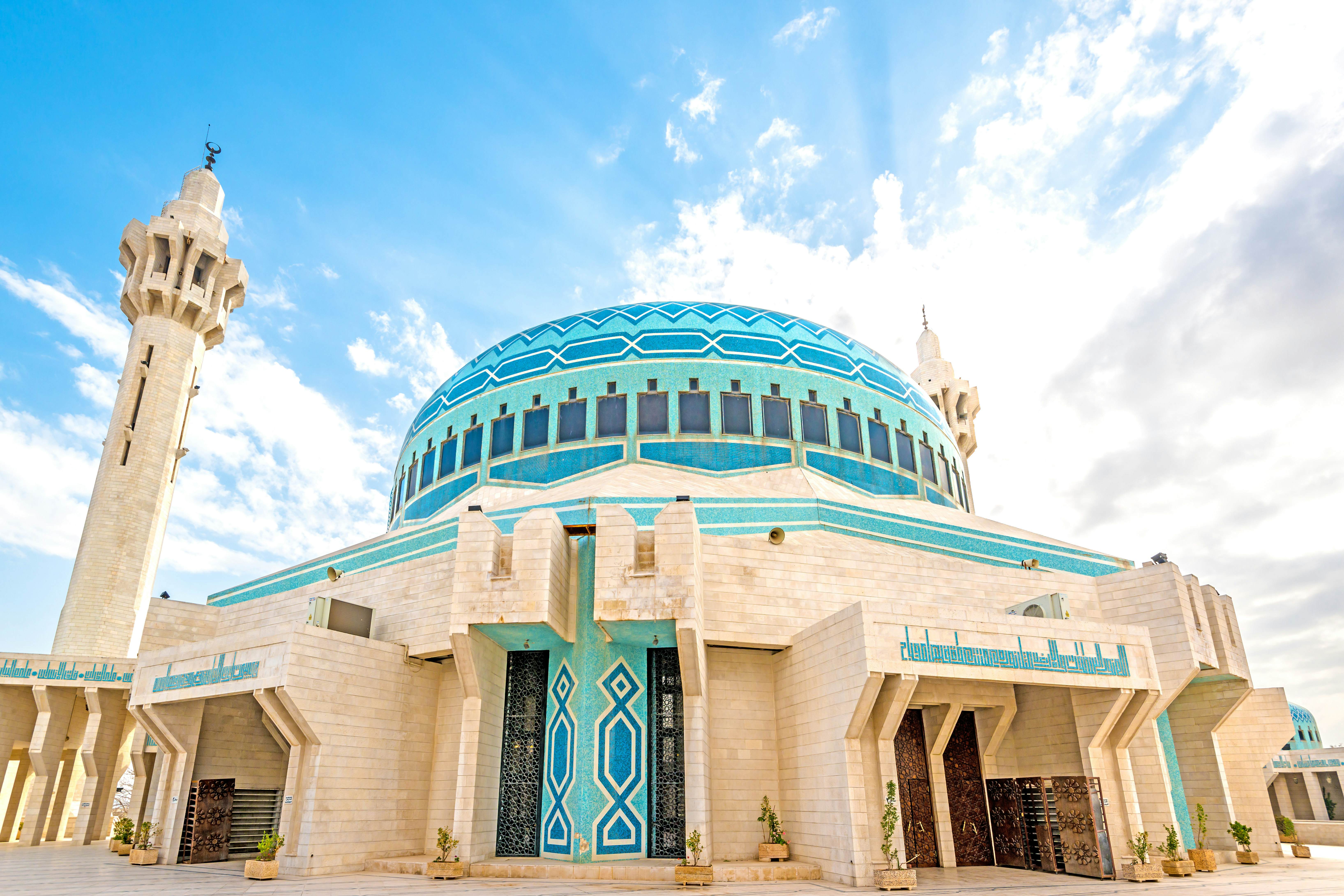 King Abdullah I Mosque in Amman, Jordan. It was built between 1982 and 1989.