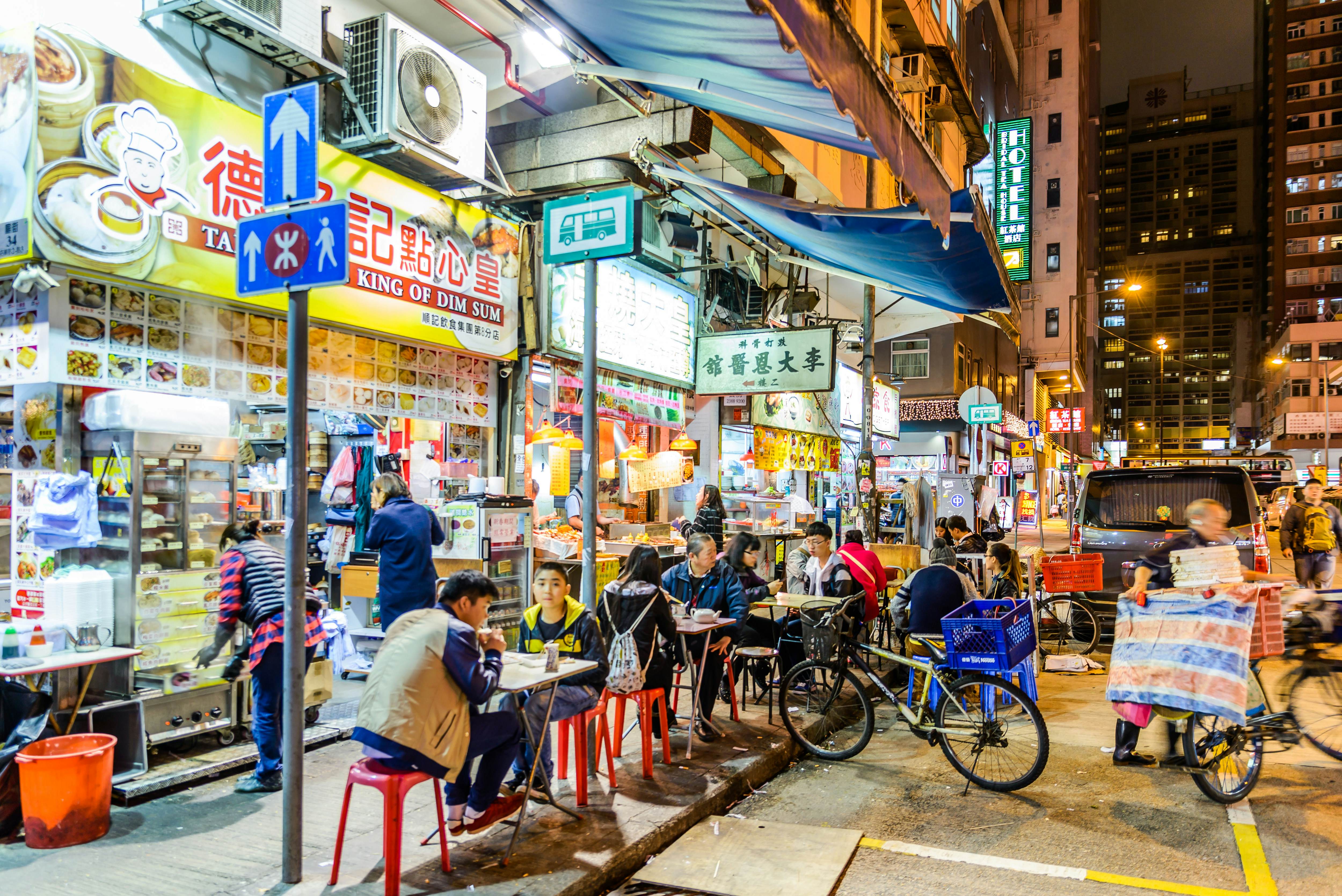 A journey through Hong Kong: Explore the city's top cultural and