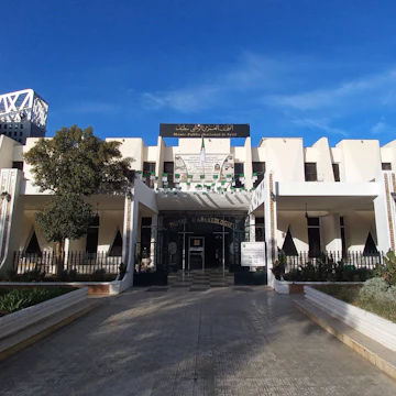 Entrance of the museum.