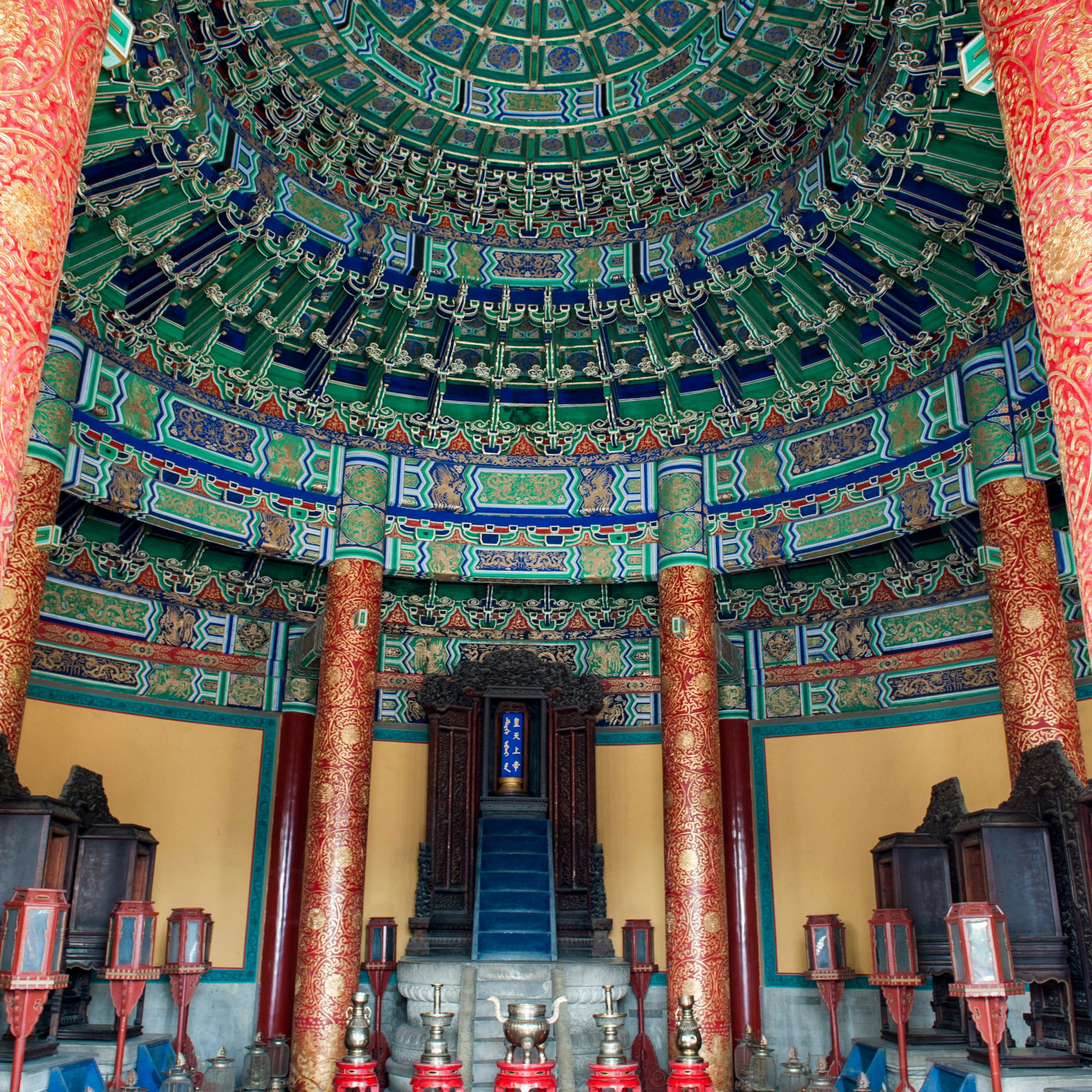 Inside the Imperial Vault of Heaven at the Temple of Heaven Park.