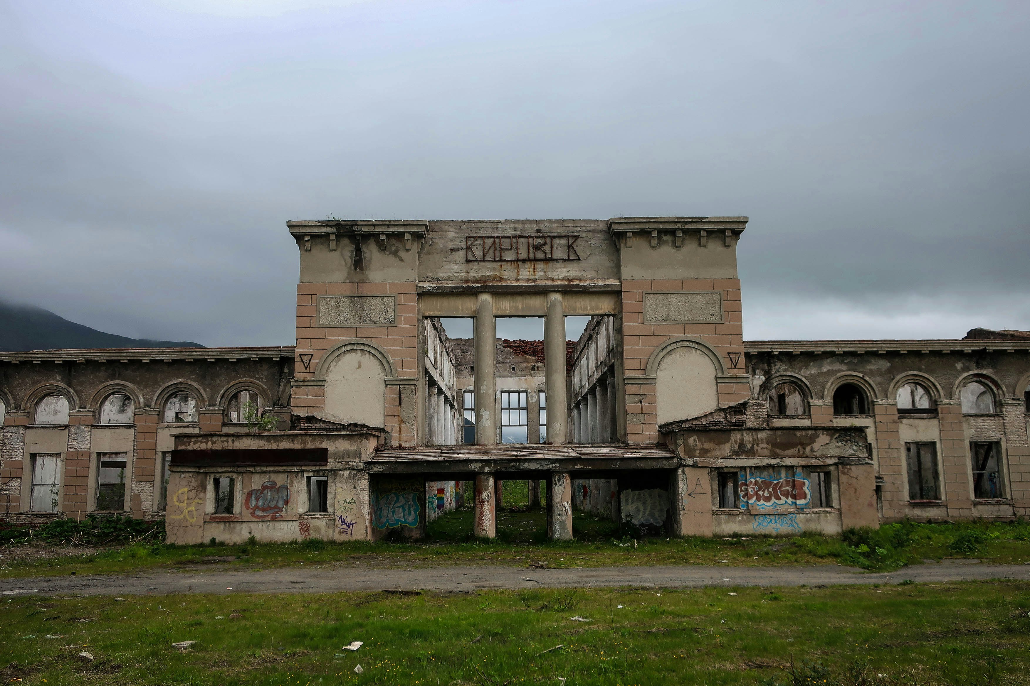 Ruins of abandoned railway station in Kirovsk, Russia.