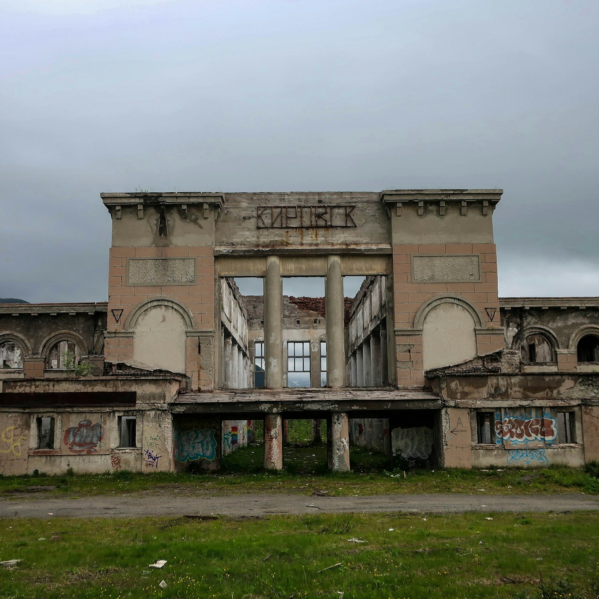 Ruins of abandoned railway station in Kirovsk, Russia.