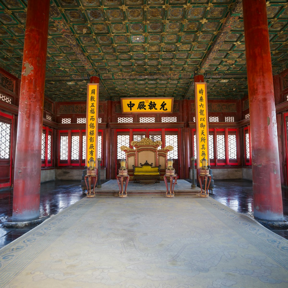The Hall of Central Harmony in Forbidden City.