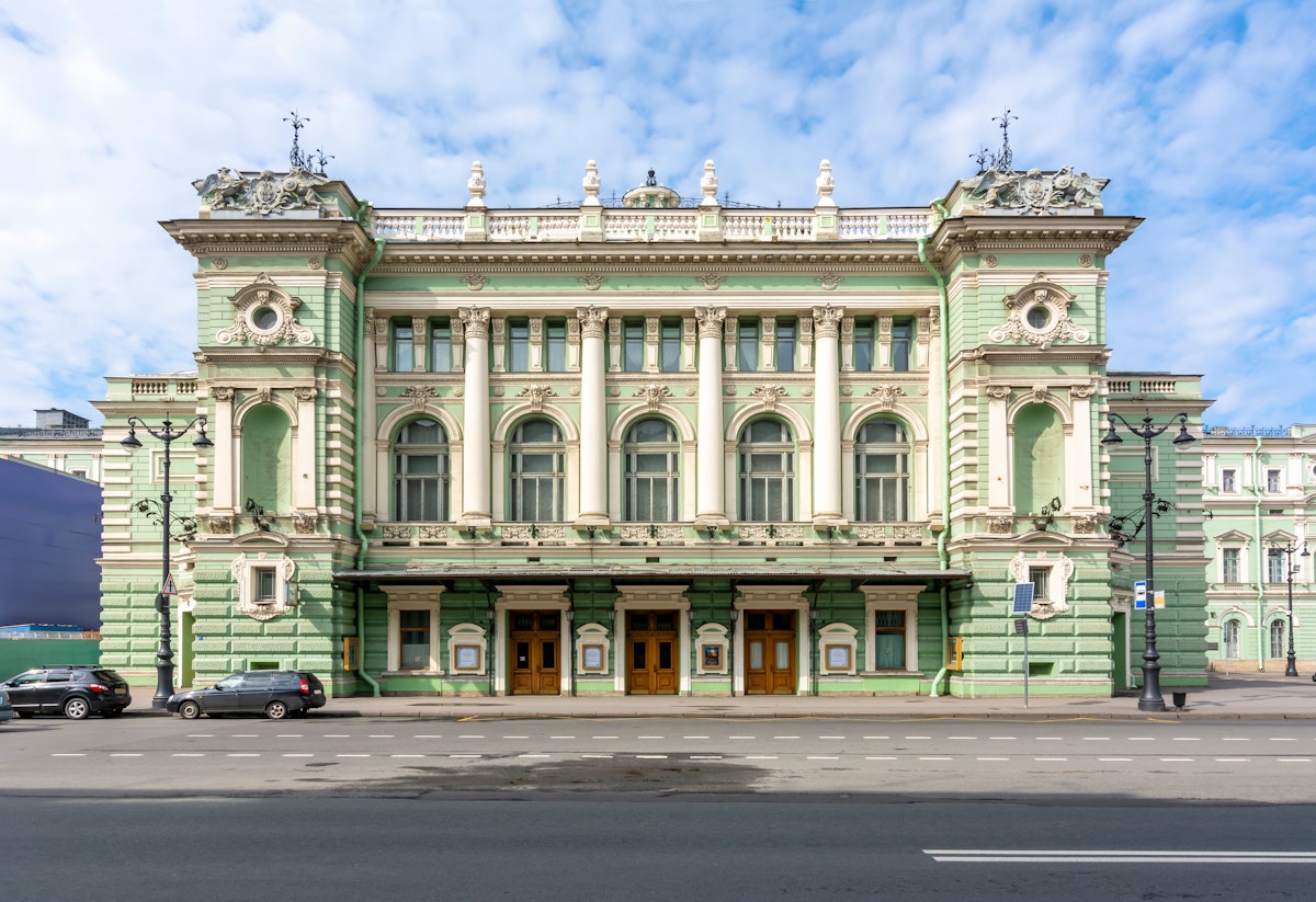 Mariinsky theater in Saint Petersburg, Russia.