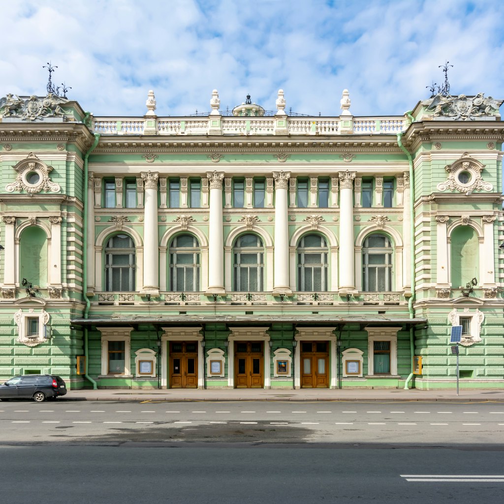 Mariinsky theater in Saint Petersburg, Russia.