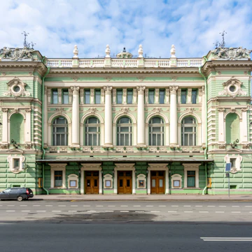 Mariinsky theater in Saint Petersburg, Russia.